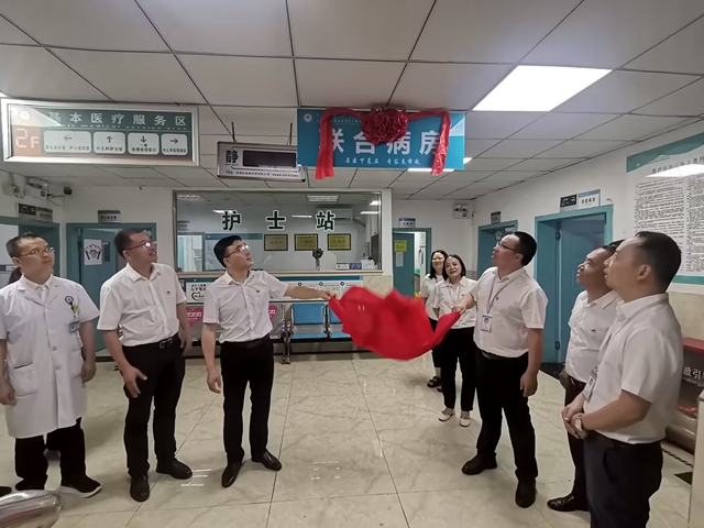 微信图片_20240705150340.jpg
