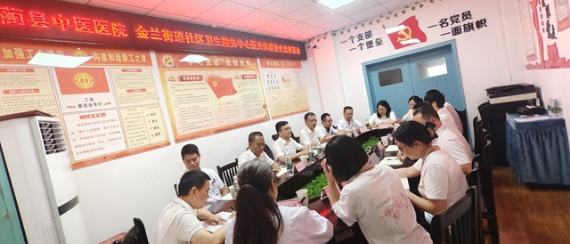 微信图片_20240705150348.jpg
