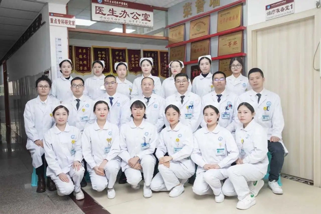 【医路点赞】精心治疗获赞誉,患者感谢赠锦旗!(图9) 微信图片_20240705150942.jpg