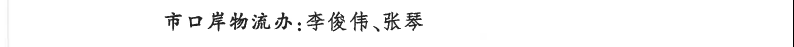 人3.png