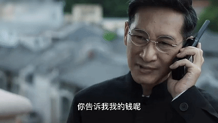 喝麻了？全世界都知道你的支付密码了……