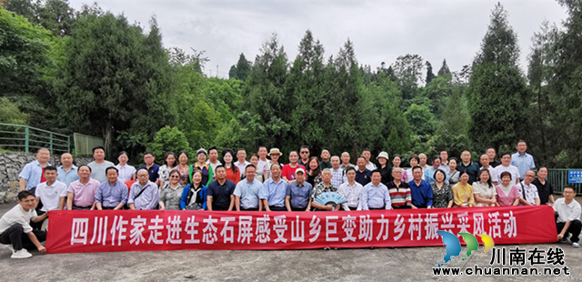 图片7.png