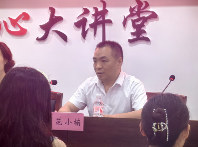 合江县新联会卫健分会成立大会圆满举行(图7) 微信图片_20240710093436.png