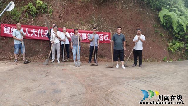代表勤履职｜合江县福宝镇鲤鱼村：养护农村公路，守护群众出行安全