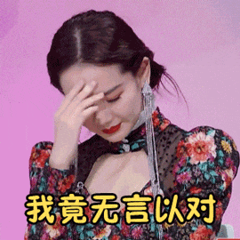 【围观】未婚=没有性生活？