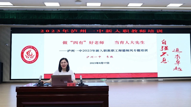 微信图片_20240717101333.jpg