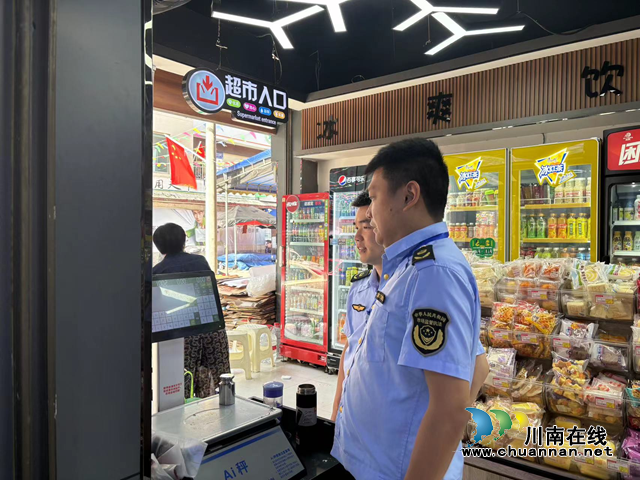 古蔺县市场监管局开展电子计价秤专项整治行动