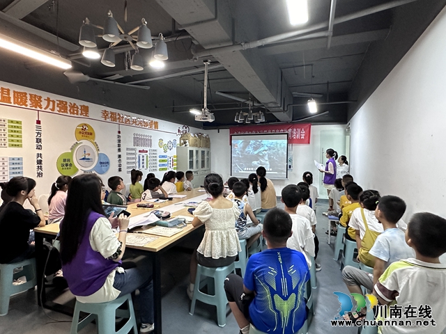 龙马潭区鱼塘街道：童心向国防 安全伴成长