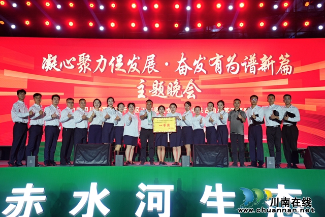 微信图片_20240721230158.jpg
