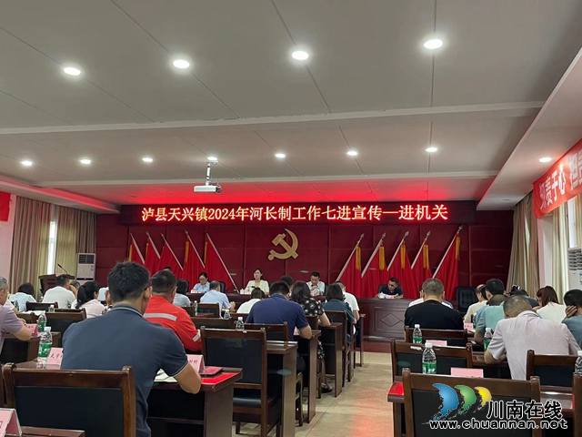 微信图片_20240722104459.jpg
