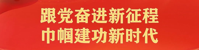阳光童年 公益课堂丨泸州市妇联举办“应急小先锋”暑期安全应急实践活动
