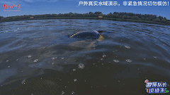 微信图片_20240724090154.gif