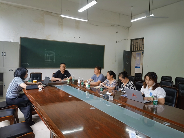 泸县建校召开学校发展规划意见征集恳谈会(图2) 微信图片_20240724094458.jpg