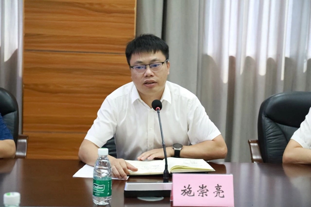 微信图片_20240724085739.jpg