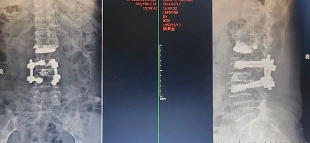 微信图片_20240724095215.jpg