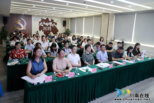 龙马潭区第二届“龙马谈”基层理论宣讲大赛决赛举行