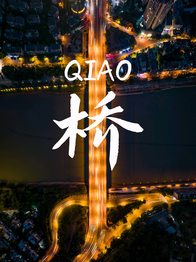 微信图片_20240725102026.png