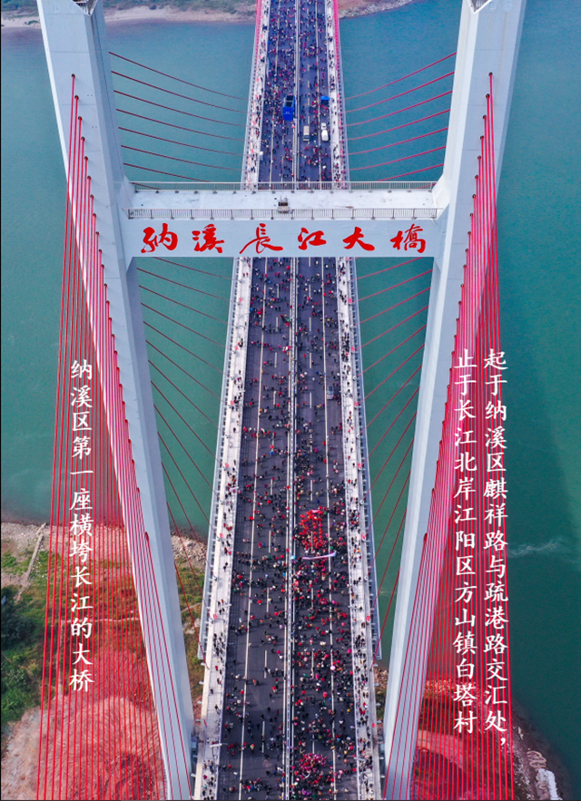 微信图片_20240725102144.png