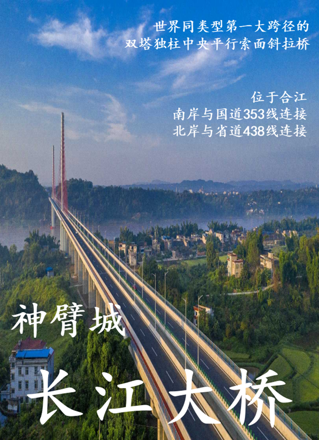 微信图片_20240725102149.png