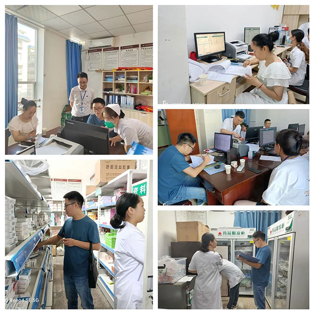 古蔺县卫生健康局到古蔺县中医医院开展半年工作检查