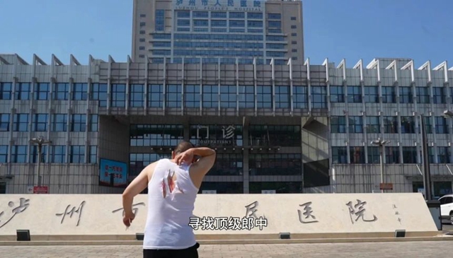 微信图片_20240726154136.jpg