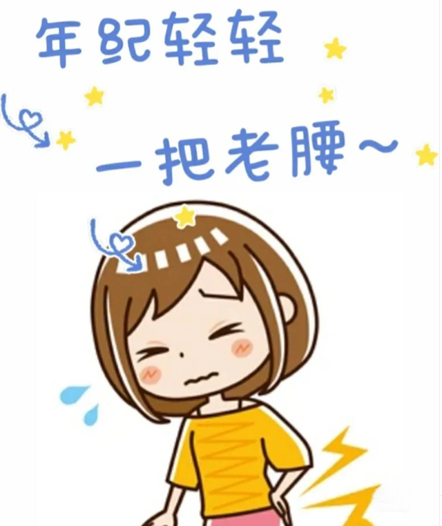 床是硬点还是软点好？万万没想到，以前都睡错了……