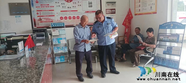 泸县云龙镇：清风行动扬正气  禁毒宣传同步行