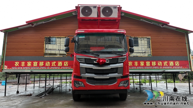 图2：移动式酒店升级坝坝宴用餐服务.jpg