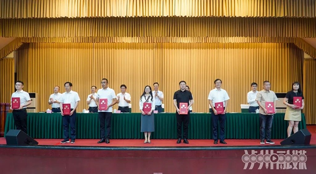 微信图片_20240731103316.jpg
