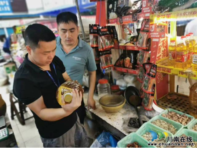 江阳区北城街道开展食用油食品安全专项检查