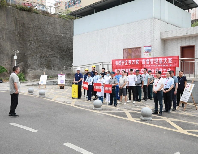 以演促练 以练筑防 | 合江县中医医院开展电梯应急演练