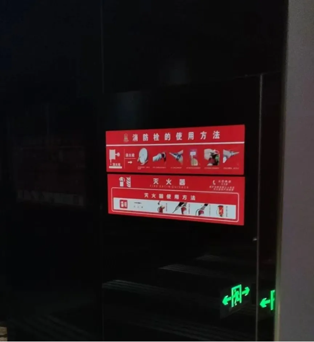 曝光！泸州这些单位场所存在火灾隐患
