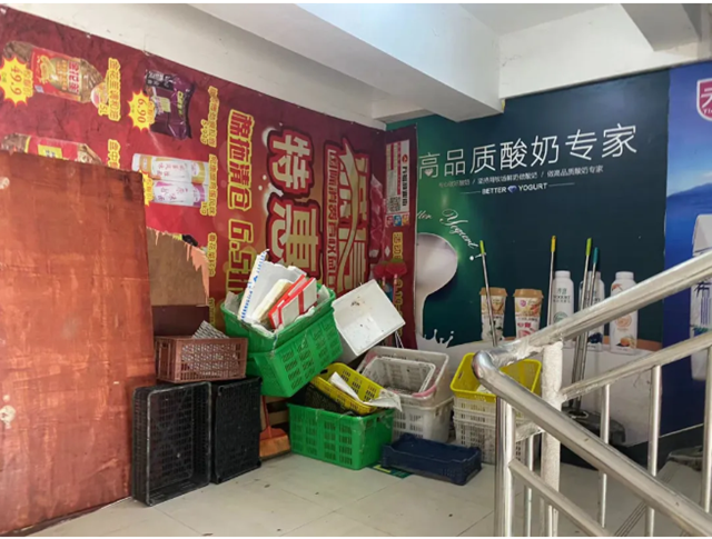 微信图片_20240801095811.png