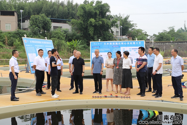 泸县毗卢镇召开“渝事好商量·有事来协商”川渝共商助力成渝双城经济圈渔业产业集群发展协商会