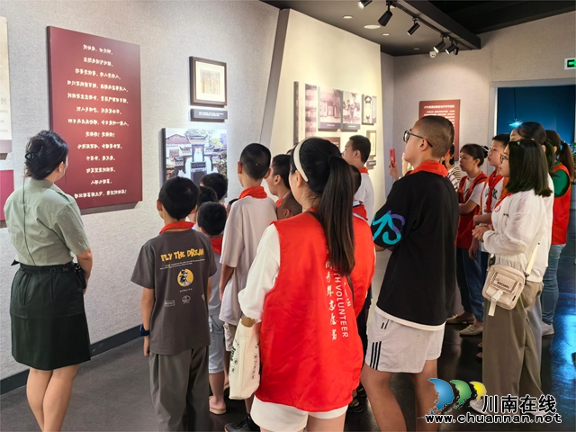 龙马潭区小市街道合道街社区新时代文明实践站： 迎“八一”建军节   开展青少年红色教育