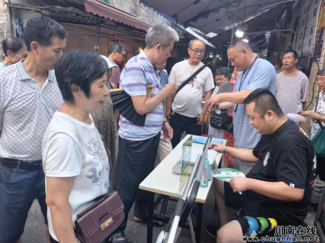 龙马潭区小市街道市场监管所：手机变“砝码”，计量惠民生