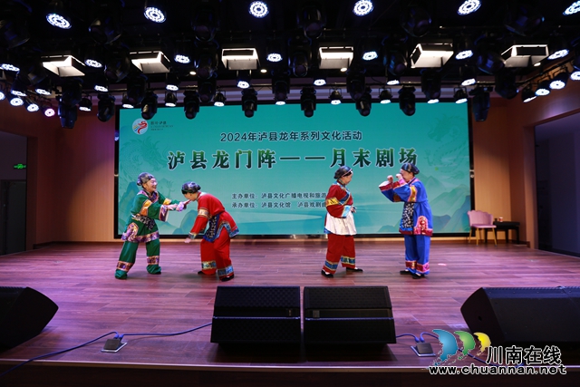 艺起美育丨泸县多彩活动点亮群众文化生活