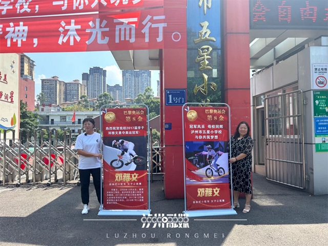 微信图片_20240802113443.jpg