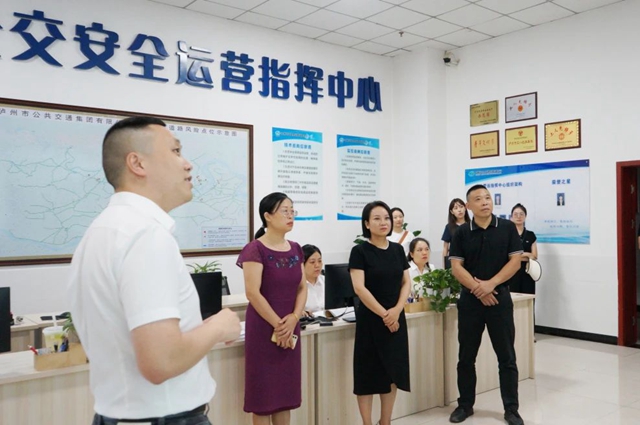 微信图片_20240802174153.jpg