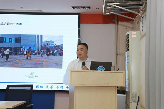 古蔺县中医医院召开2024年半年工作总结会(图2) 2.jpg