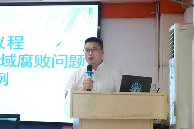 古蔺县中医医院召开2024年半年工作总结会(图4) 4.jpg