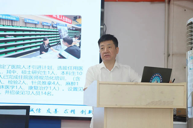 古蔺县中医医院召开2024年半年工作总结会(图5) 5.jpg