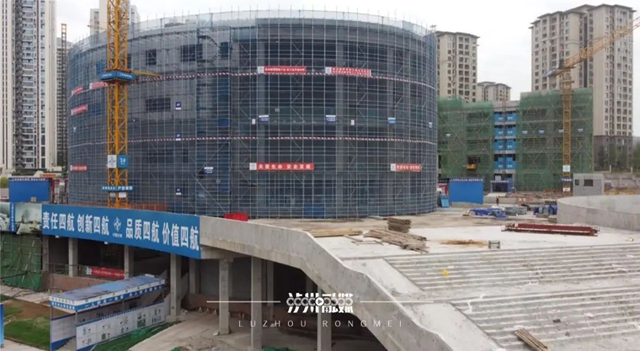 力争明年6月投用,泸州这个大型文化综合体修成这样了!(图2) 2.jpg