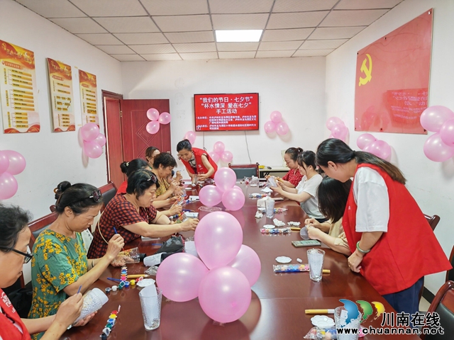 QQ图片20240809153027.jpg