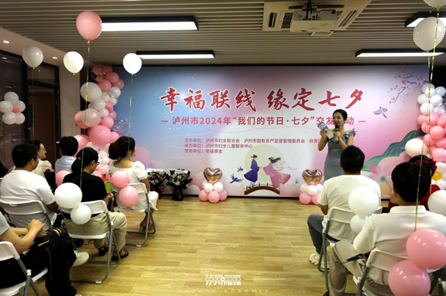 微信图片_20240813113131.png
