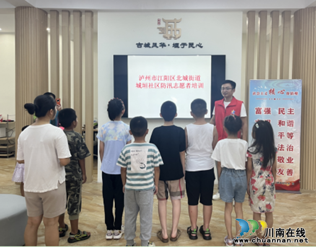 QQ截图20240813100142.png