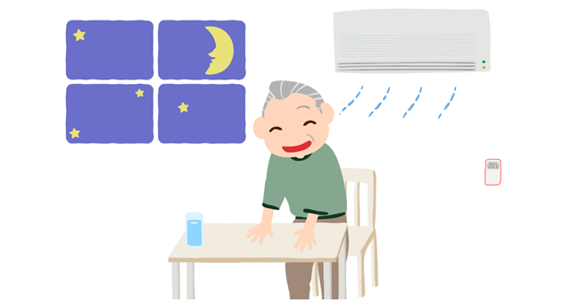 微信图片_20240815085342.png