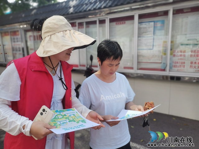 龙马潭区鱼塘街道王庄村：守护绿水青山  共筑绿色屏障