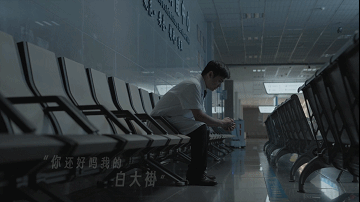 医师节MV上线!会说唱的眼镜儿医生他老了,他又来了→(图7) 7.gif