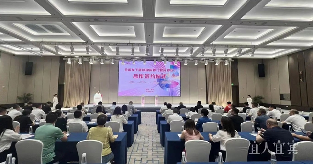 全国顶级篮球赛事将在宜宾开展！决赛门票免费领！